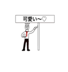 看板おじさん（個別スタンプ：9）