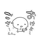 へにゃっとした人（個別スタンプ：1）