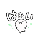 へにゃっとした人（個別スタンプ：3）