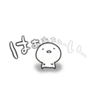 へにゃっとした人（個別スタンプ：4）