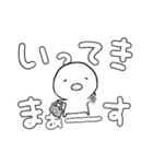へにゃっとした人（個別スタンプ：5）