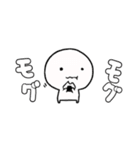 へにゃっとした人（個別スタンプ：14）