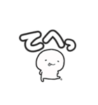 へにゃっとした人（個別スタンプ：17）
