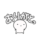 へにゃっとした人（個別スタンプ：18）