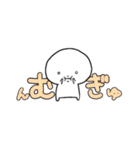 へにゃっとした人（個別スタンプ：26）