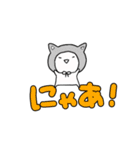 へにゃっとした人（個別スタンプ：30）