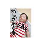 プレステージ（個別スタンプ：5）