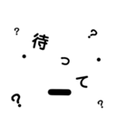あぷがん（個別スタンプ：2）