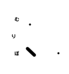 あぷがん（個別スタンプ：5）