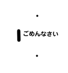 あぷがん（個別スタンプ：6）