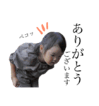 ながさわ家（個別スタンプ：3）