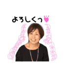 ながさわ家（個別スタンプ：11）