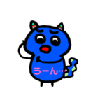 ミニモンスター5（個別スタンプ：1）