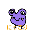 ミニモンスター5（個別スタンプ：3）