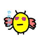 ミニモンスター5（個別スタンプ：4）