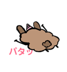 ミニモンスター5（個別スタンプ：5）