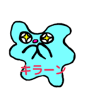 ミニモンスター5（個別スタンプ：6）