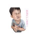 なかよしあつととえな（個別スタンプ：6）