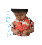 なかよしあつととえな（個別スタンプ：8）
