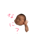 なかよしあつととえな（個別スタンプ：9）