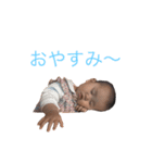 なかよしあつととえな（個別スタンプ：13）