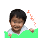 なかよしあつととえな（個別スタンプ：14）