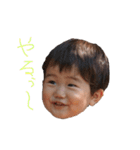 なかよしあつととえな（個別スタンプ：21）