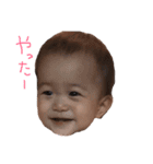 なかよしあつととえな（個別スタンプ：22）