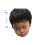 なかよしあつととえな（個別スタンプ：23）