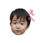 なかよしあつととえな（個別スタンプ：28）