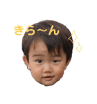 なかよしあつととえな（個別スタンプ：29）