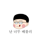 悲しいJH（個別スタンプ：5）