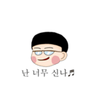 悲しいJH（個別スタンプ：10）