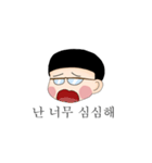 悲しいJH（個別スタンプ：12）