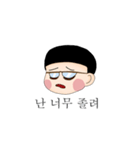 悲しいJH（個別スタンプ：14）