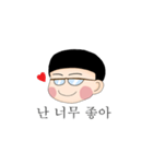 悲しいJH（個別スタンプ：15）