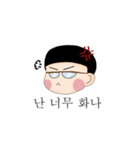 悲しいJH（個別スタンプ：16）