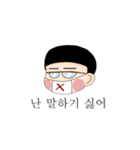 悲しいJH（個別スタンプ：18）