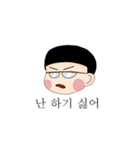 悲しいJH（個別スタンプ：20）
