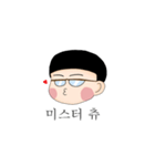 悲しいJH（個別スタンプ：21）