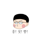 悲しいJH（個別スタンプ：23）