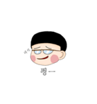 悲しいJH（個別スタンプ：24）