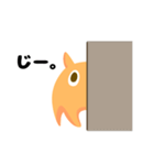 めんすけ（個別スタンプ：11）
