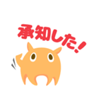 めんすけ（個別スタンプ：15）