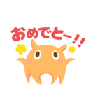 めんすけ（個別スタンプ：21）