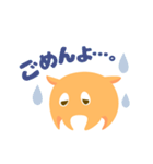 めんすけ（個別スタンプ：22）