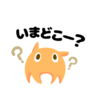 めんすけ（個別スタンプ：25）