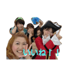nishikidaarashi-danceteam（個別スタンプ：12）