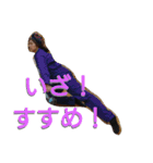 nishikidaarashi-danceteam（個別スタンプ：14）