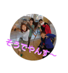 nishikidaarashi-danceteam（個別スタンプ：15）